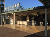 王子公園駅