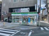 ファミリーマート 上本町西一丁目店