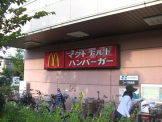 マクドナルド 西宮東コープ店