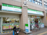 ファミリーマートＪＲ西宮駅南店