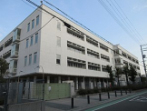 西宮市立用海小学校