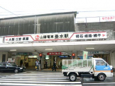 山陽垂水駅