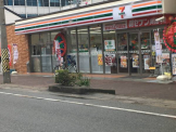 セブン-イレブン 明石樽屋町東店