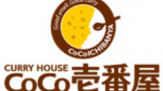 カレーハウスCoCo壱番屋 垂水区小束山店