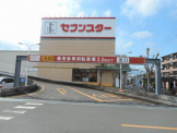 セブンスター 南江戸店