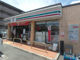 セブンイレブン　ＪＲ甲子園口駅南店