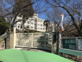 神戸市立塩屋小学校
