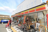 デイリーヤマザキ　稲葉荘1丁目店