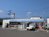 ローソン東温志津川店