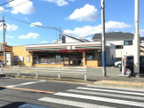 セブンイレブン池上店