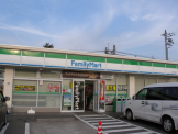 ファミリーマート三木末広店