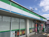 ファミリーマート岩岡店