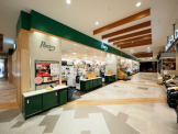 Pantry ソコラ塚口店