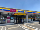 ミニストップ　甲子園口5丁目店