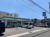 ファミリーマート　上甲子園五丁目店