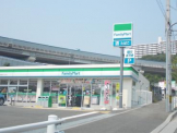 ファミリーマート妙法寺インター店