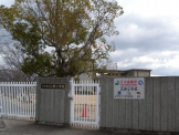 三木市立広野小学校