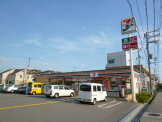 セブンイレブン西宮中島町店