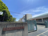 神戸市立長坂中学校