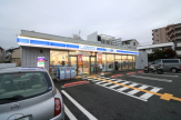 ローソン　西立花町3丁目店