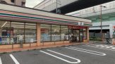 セブンイレブン 西宮甲子園7番町店