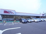 マルアイ学園東町店