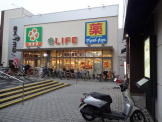 スーパーLIFE（今津駅前店）