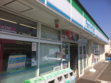 ファミリーマート白水店