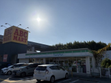 ファミリーマート柳屋名谷インター店