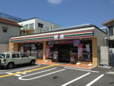 セブンイレブン日向店