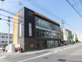 ハッピー薬局室町店