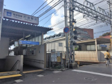 阪神電車「打出」駅