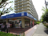 ライフォート 西宮上田店