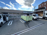 ファミリーマート　芦屋東山町店