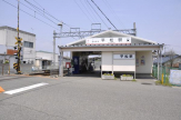 平松駅