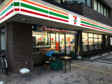 セブンイレブン明石野々上店