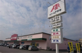 クスリのアオキ 西今店