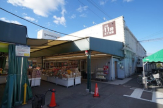 グルメシティ小林店