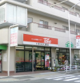 トーホーストア 舞子店