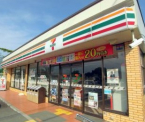 セブンイレブン神戸高丸インター店