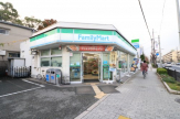 ファミリーマート　こ麦屋御園店