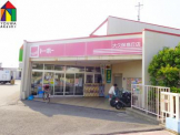 トーホーストア大久保高丘店