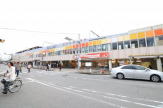 阪急園田駅