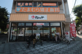 松のや 武庫之荘店