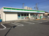 ファミリーマート大久保インター北店