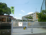 明石市立 和坂小学校