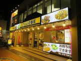 カレーハウスＣｏＣｏ壱番屋ＪＲ垂水駅東口店