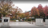 国立愛媛大学