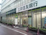 三井住友銀行 塚口支店