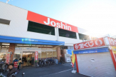 Joshin　尼崎杭瀬店